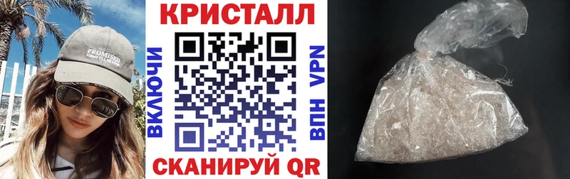 Амфетамин Розовый Черкесск