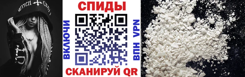 купить закладку  Черкесск  Амфетамин 97% 
