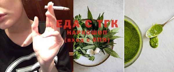 МДМА Алексеевка