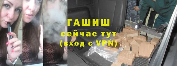 МДМА Алексеевка