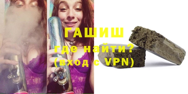 МДМА Алексеевка