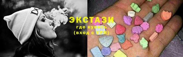 МДМА Алексеевка