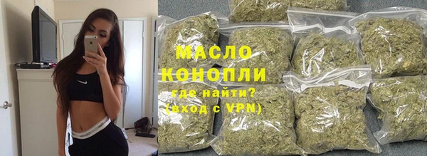 МДМА Алексеевка