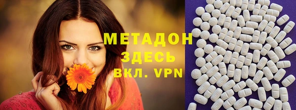 spice Алексин