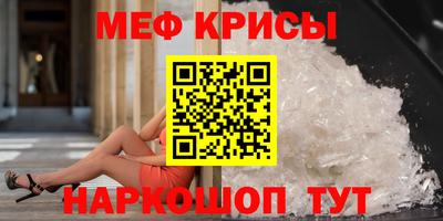 2c-b Партизанск