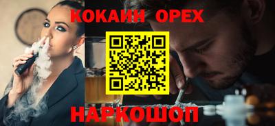таблы Первоуральск