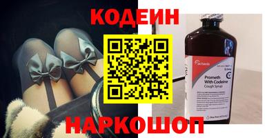 прущие крисы Пенза
