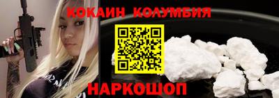 таблы Первоуральск