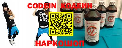 прущие крисы Пенза