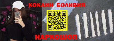 2c-b Партизанск
