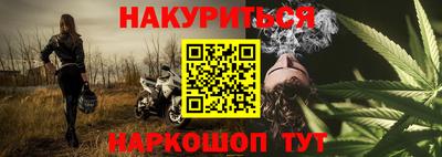 прущие крисы Пенза