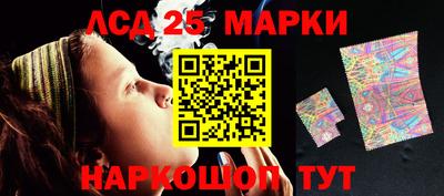 таблы Первоуральск