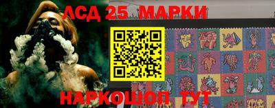 таблы Первоуральск