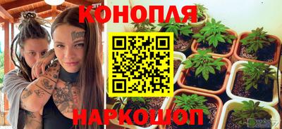 таблы Первоуральск