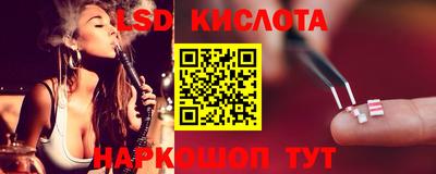 прущие крисы Пенза