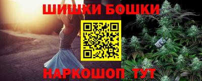 прущие крисы Пенза