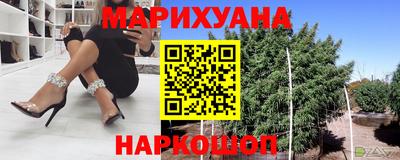 2c-b Партизанск