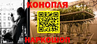 таблы Первоуральск