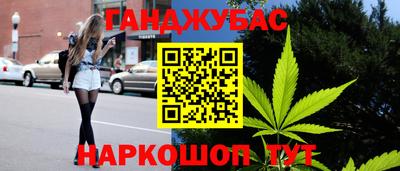 прущие крисы Пенза