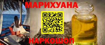 2c-b Партизанск