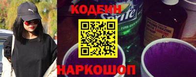 таблы Первоуральск