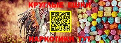 2c-b Партизанск