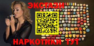 прущие крисы Пенза