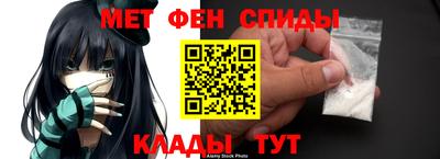прущие крисы Пенза