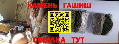 прущие крисы Пенза