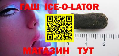 прущие крисы Пенза