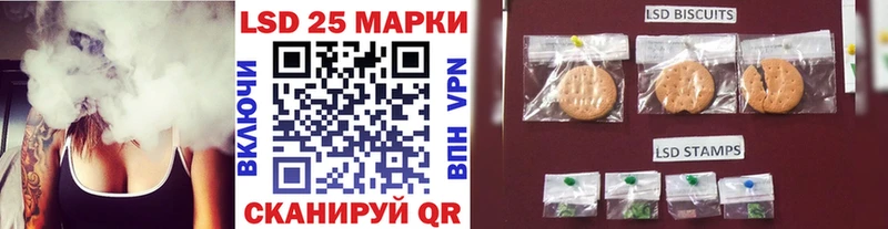 mega ссылки  Черкесск  Марки 25I-NBOMe 1,8мг 