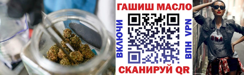 сколько стоит  Черкесск  Дистиллят ТГК вейп с тгк 